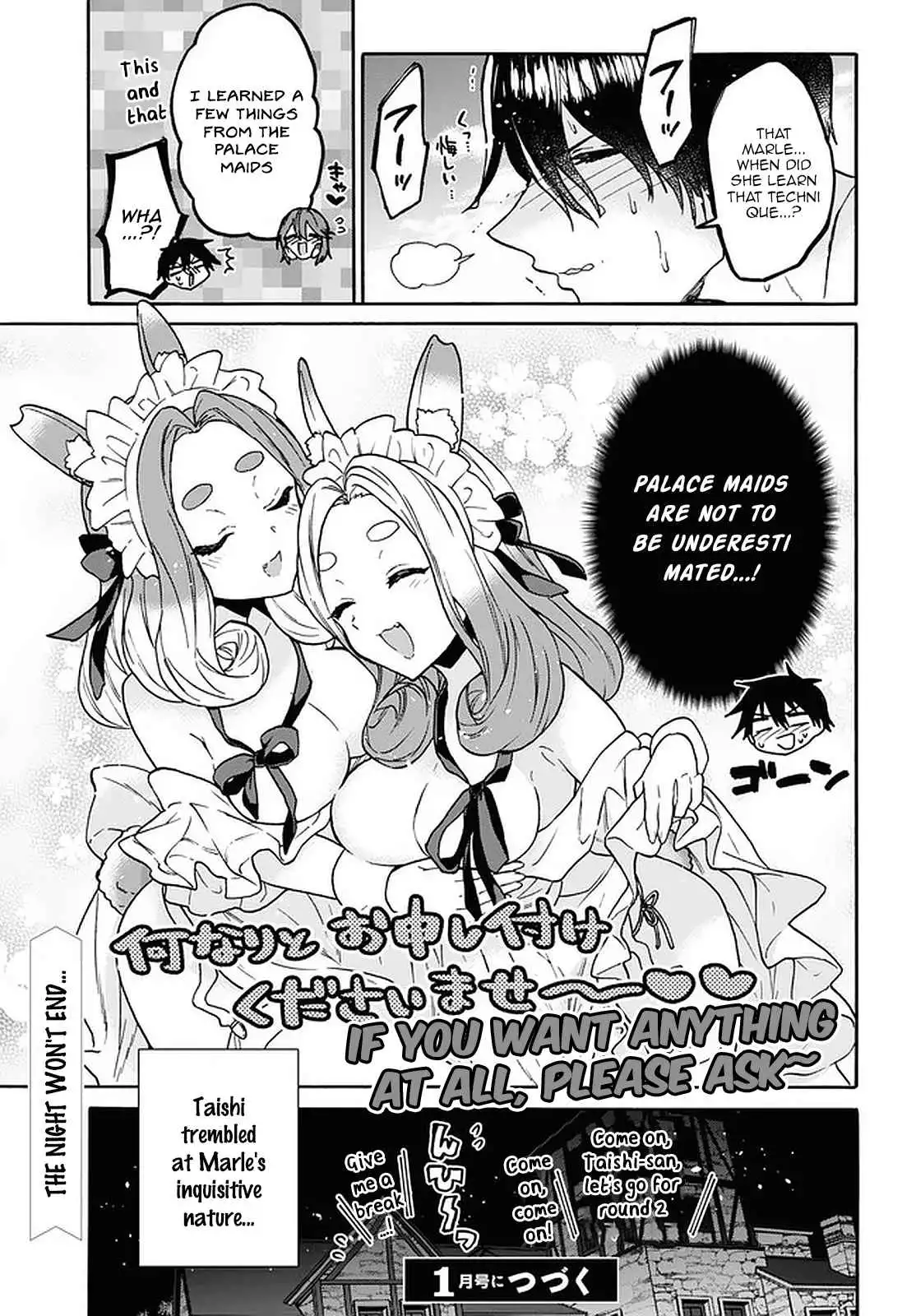 29-sai Dokushin wa Isekai de Jiyuu ni Ikita……katta Chapter 19 27